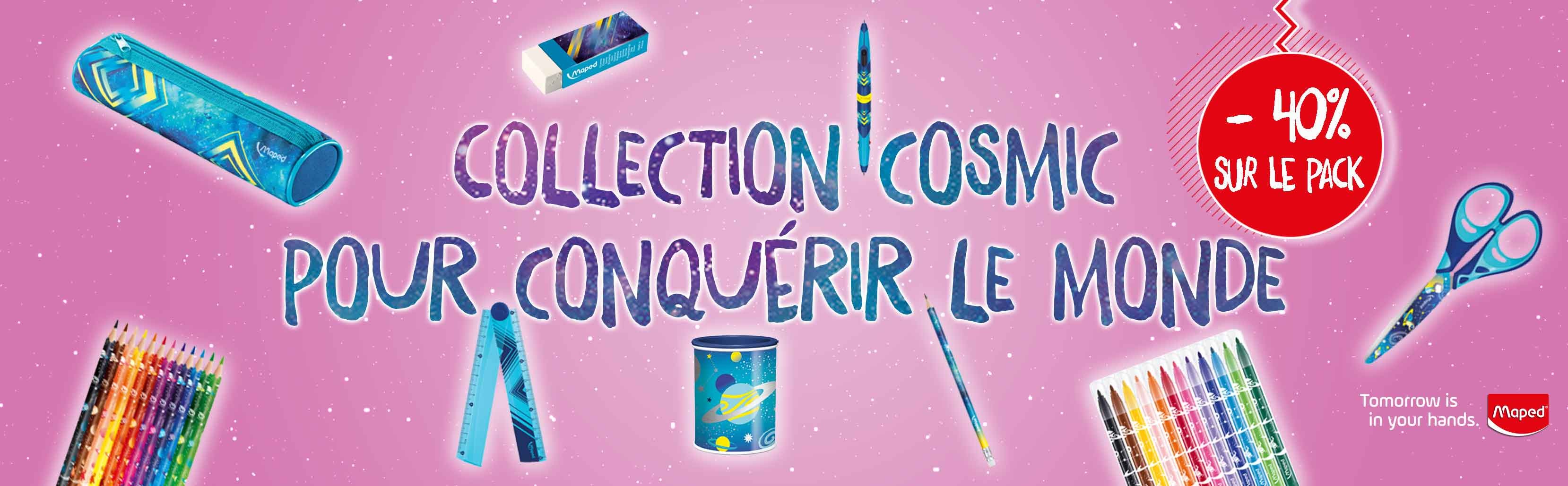 collection cosmic accessoires scolaires